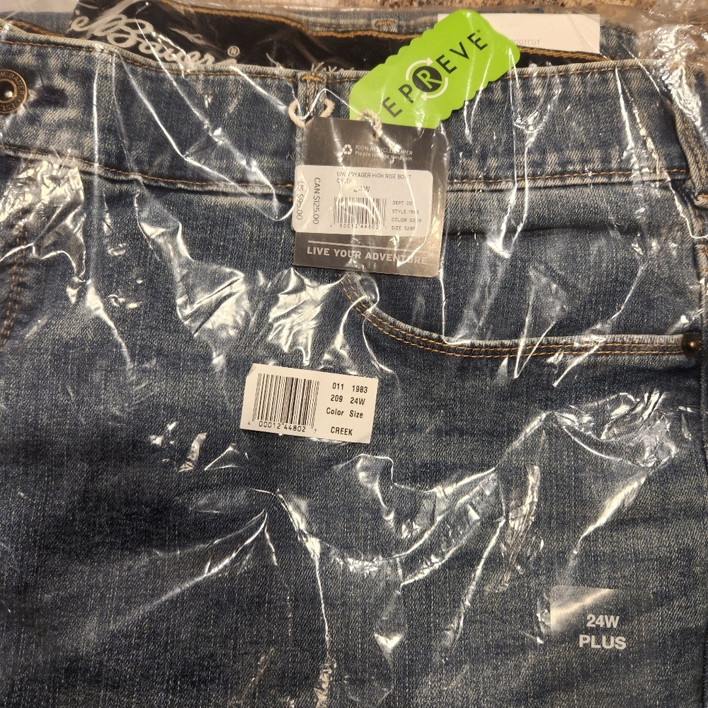 Voyager high rise boot cut jeans 24 W blue